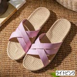 スリッパ ルームシューズ レディース | PlusNao | 詳細画像11