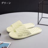 バススリッパ サンダル 浴室 | PlusNao | 詳細画像12 