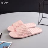 バススリッパ サンダル 浴室 | PlusNao | 詳細画像15 