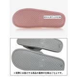 バススリッパ サンダル 浴室 | PlusNao | 詳細画像19 