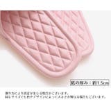 バススリッパ サンダル 浴室 | PlusNao | 詳細画像20 