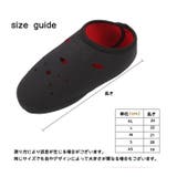 マリンシューズ ビーチソックス 大人用 | PlusNao | 詳細画像11 