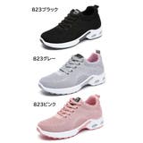 スニーカー ウォーキングシューズ レディース | PlusNao | 詳細画像20 