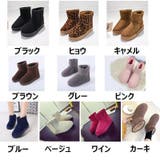 ムートンブーツ ショートブーツ 厚底 | PlusNao | 詳細画像19