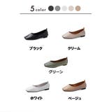 パンプス スクエアトゥ レディース | PlusNao | 詳細画像11 