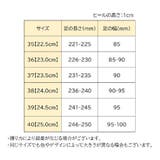 パンプス スクエアトゥ レディース | PlusNao | 詳細画像19 