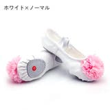 バレエシューズ ダンスシューズ キッズ | PlusNao | 詳細画像14