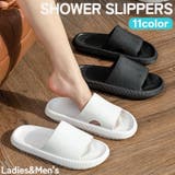 シャワーサンダル ベランダサンダル 厚底 | PlusNao | 詳細画像1