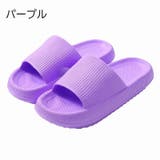 シャワーサンダル ベランダサンダル 厚底 | PlusNao | 詳細画像12