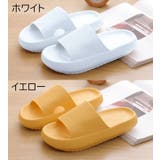 シャワーサンダル ベランダサンダル 厚底 | PlusNao | 詳細画像16