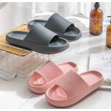 シャワーサンダル ベランダサンダル 厚底 | PlusNao | 詳細画像5