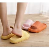 シャワーサンダル ベランダサンダル 厚底 | PlusNao | 詳細画像8