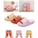 シャワーサンダル ベランダサンダル 厚底 | PlusNao | 詳細画像9