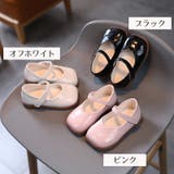 フォーマルシューズ パンプス 子供靴 | PlusNao | 詳細画像19 