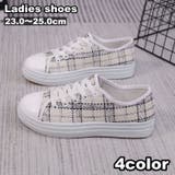 スニーカー レディース 女性用 | PlusNao | 詳細画像1 