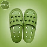 バススリッパ 浴室用スリッパ シャワーサンダル | PlusNao | 詳細画像3 