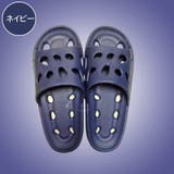 バススリッパ 浴室用スリッパ シャワーサンダル | PlusNao | 詳細画像5 