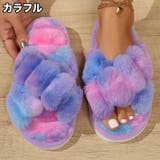 ルームシューズ スリッパ レディース | PlusNao | 詳細画像17 