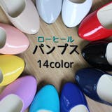 パンプス ラウンドトゥ ブル型 | PlusNao | 詳細画像1 