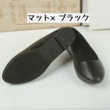 パンプス ラウンドトゥ ブル型 | PlusNao | 詳細画像12 