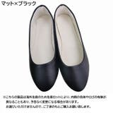 パンプス ラウンドトゥ ブル型 | PlusNao | 詳細画像13 