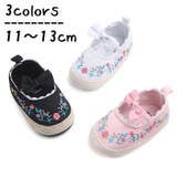 ファーストシューズ ベビーシューズ 靴 | PlusNao | 詳細画像1 