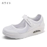 スニーカー レディース 婦人用 | PlusNao | 詳細画像13