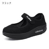 スニーカー レディース 婦人用 | PlusNao | 詳細画像16