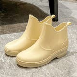 レインシューズ レインブーツ ショート丈 | PlusNao | 詳細画像7 