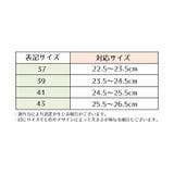 スリッパ ルームシューズ 前詰まり | PlusNao | 詳細画像20 