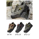 トレッキングシューズ 登山靴 メンズ | PlusNao | 詳細画像20 