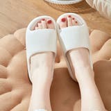 ルームサンダル ルームシューズ シャワーサンダル | PlusNao | 詳細画像2 