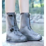 レインシューズカバー 靴カバー 筒丈26cm | PlusNao | 詳細画像4
