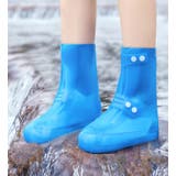 レインシューズカバー 靴カバー 筒丈26cm | PlusNao | 詳細画像5