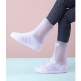 レインシューズカバー 靴カバー 筒丈26cm | PlusNao | 詳細画像8