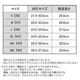 レインシューズカバー 靴カバー 筒丈21cm | PlusNao | 詳細画像20 