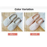 ルームシューズ スリッパ 室内履き | PlusNao | 詳細画像19 