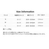 ルームシューズ スリッパ 室内履き | PlusNao | 詳細画像20 