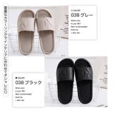 シャワーサンダル バススリッパ 浴室用 | PlusNao | 詳細画像5