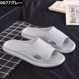 シャワーサンダル バススリッパ 浴室用 | PlusNao | 詳細画像10 