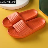 シャワーサンダル バススリッパ 浴室用 | PlusNao | 詳細画像11 