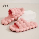 シャワーサンダル バススリッパ 男女兼用 | PlusNao | 詳細画像17