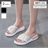 サンダル 厚底 レディース | PlusNao | 詳細画像1