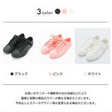 スニーカー レインシューズ レディース | PlusNao | 詳細画像11