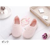 ルームシューズ 室内履き スリッポン | PlusNao | 詳細画像11 