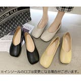 パンプス レディース 靴 | PlusNao | 詳細画像4