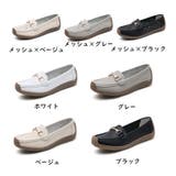 ローファー ドライビングシューズ レディース | PlusNao | 詳細画像19
