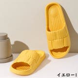 シャワーサンダル バススリッパ ルームシューズ | PlusNao | 詳細画像10 