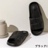 シャワーサンダル バススリッパ ルームシューズ | PlusNao | 詳細画像13 