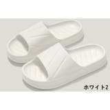 シャワーサンダル バススリッパ ルームシューズ | PlusNao | 詳細画像15 